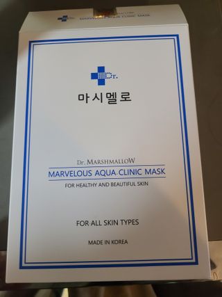 닥터마시멜로 닥터마스멜로 마블러스 아쿠아 클리닉 마스크 — 5점을 준 리뷰어가 2021년 4월 올린 사용 사진