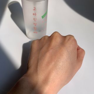 [시카앰플] 묘오한 고마진정할때 진정 스프레이 앰플 150ml — 5점을 준 리뷰어가 2021년 3월 올린 사용 사진