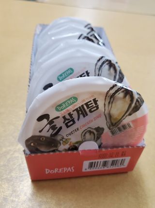 쟈걍뻐뻐님이 올린 리뷰 사진 2