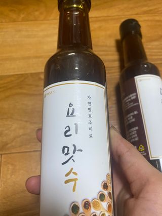 [요리맛수] NEW 천연 요리 에센스 300g 3개 SET — 5점을 준 리뷰어가 2021년 7월 올린 사용 사진
