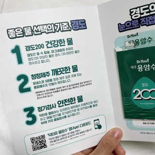 pse5656님이 올린 리뷰 사진 2