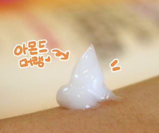 썸헤어 / SUMHAIR 썸헤어 프로틴 리치 머랭 트리트먼트 극손상모 전용 케어 — 5점을 준 리뷰어가 2021년 7월 올린 사용 사진
