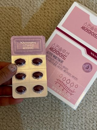 광동생활건강 [다시 쌓는 피부장벽] 광동 스킨솔루션 세라마이드 60캡슐 — 5점을 준 리뷰어가 2023년 6월 올린 사용 사진