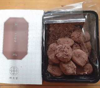 화요일님이 올린 리뷰 사진 1