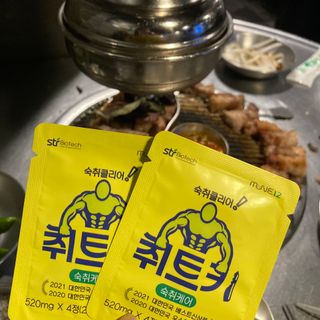 뚜야님이 올린 리뷰 사진 2
