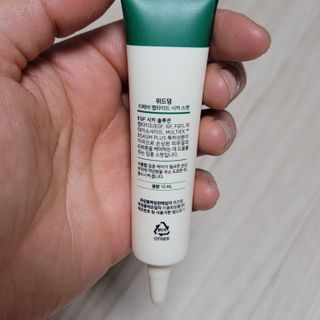 이째님이 올린 리뷰 사진 1