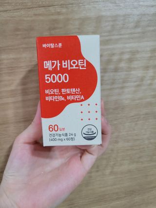 장공주님이 올린 리뷰 사진 1