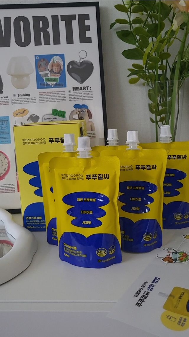 푸푸잘싸 리뷰 사진