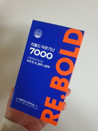 반짝이다님이 올린 리뷰 사진 1