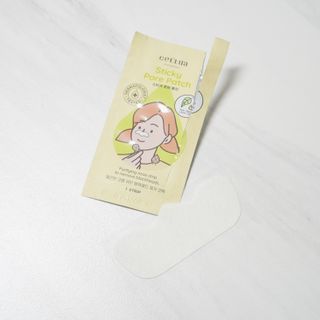 세뚜아(Cettua) 세뚜아 스티키 포어 패치 Cettua Sticky Pore Patch — 5점을 준 리뷰어가 2023년 8월 올린 사용 사진
