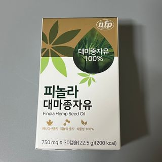 다이애나님이 올린 리뷰 사진 1