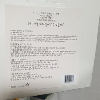 third29님이 올린 리뷰 사진 2