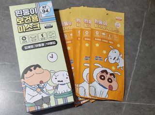 [숨그림]  덴탈마스크 짱구 우리아이 그리고 내가 쓰는 믿을수있는 케릭터 마스크  16종 — 5점을 준 리뷰어가 2021년 11월 올린 사용 사진