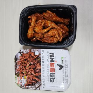 수풀향기님이 올린 리뷰 사진 2