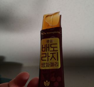 에스더킴님이 올린 리뷰 사진 3