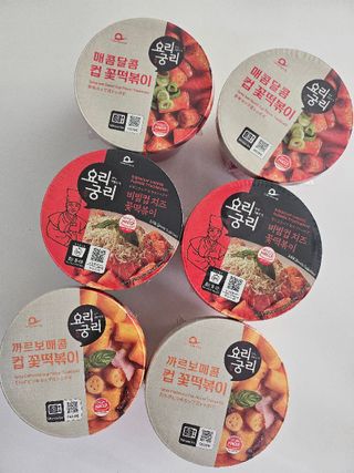 프리 [요리궁리] 타입 B (매콤,치즈,매콤까르보) 꽃떡볶이 6개입 세트 — 5점을 준 리뷰어가 2025년 2월 올린 사용 사진