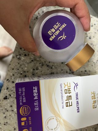트루헬퍼 굿밤 특급 건강 보조제 수면 1박스 2개월분 — 3점을 준 리뷰어가 2023년 4월 올린 사용 사진