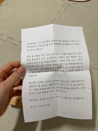 하나님이 올린 리뷰 사진 4
