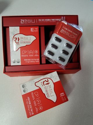 이지헬스 간편하니 [1개월 분  60정] — 5점을 준 리뷰어가 2021년 1월 올린 사용 사진