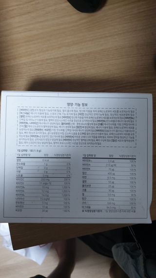 lee9587님이 올린 리뷰 사진 2