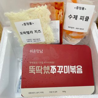 박클님이 올린 리뷰 사진 3