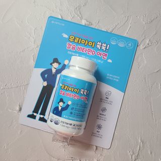 쿵이님이 올린 리뷰 사진 1