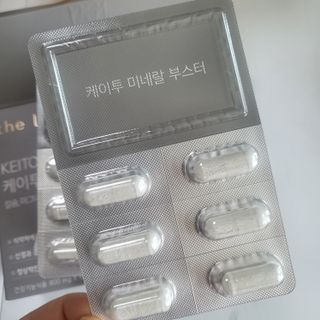 콩닥콩닥행님이 올린 리뷰 사진 2