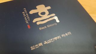 재느님님이 올린 리뷰 사진 3