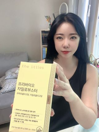 비니주니맘 :D님이 올린 리뷰 사진 4