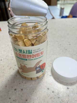 징징님이 올린 리뷰 사진 1