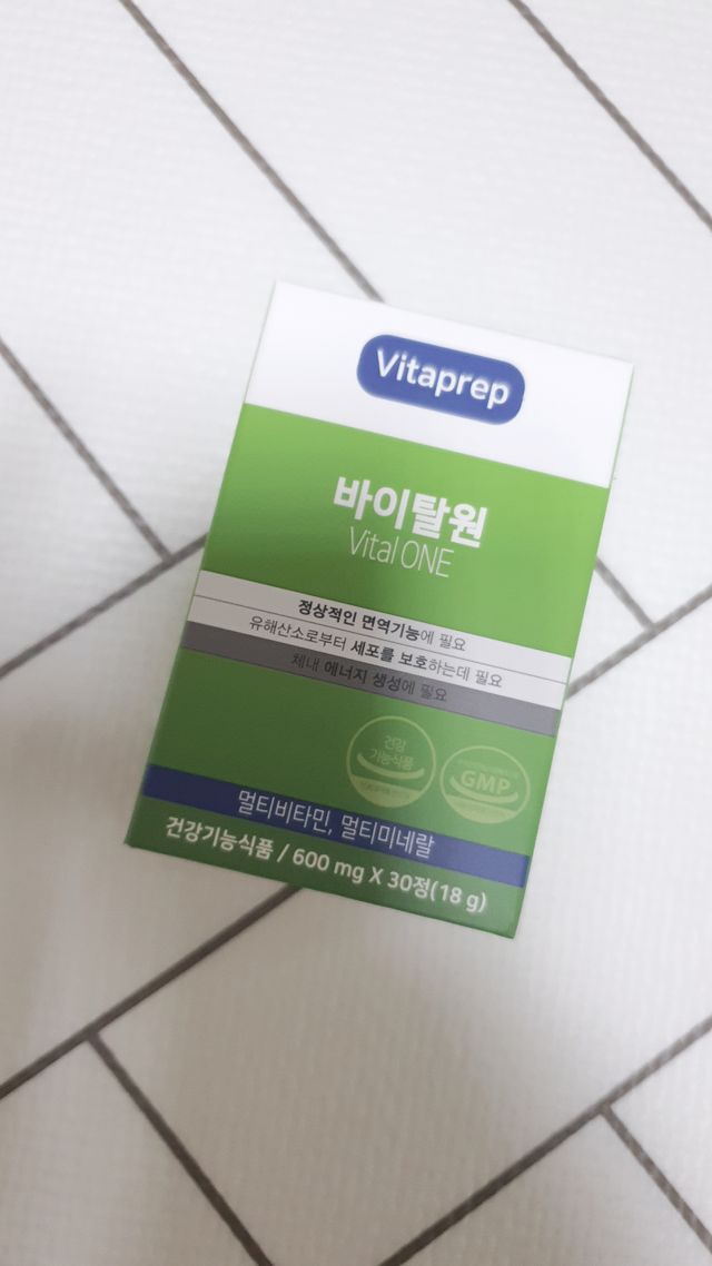 비타프렙 바이탈원 종합비타민 멀티비타민 600mg 리뷰 사진