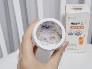 프리마인 성큼다가온 봄, 이너뷰티를 챙겨야 피부도 화사하게, 컨디션도 활기차게. 흡수율을 높인 고효율 비타민. — 5점을 준 리뷰어가 2022년 10월 올린 사용 사진