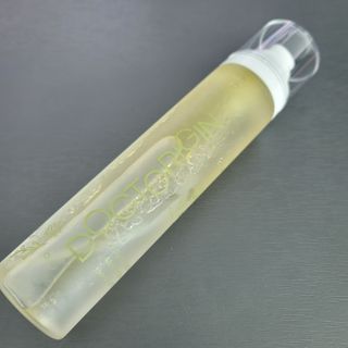 닥터리진 퍼퓸드  바디오일 미스트 앰플 150ml — 5점을 준 리뷰어가 2022년 7월 올린 사용 사진