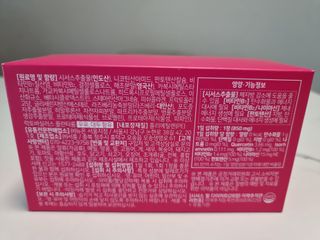 써니얌얌얌님이 올린 리뷰 사진 3
