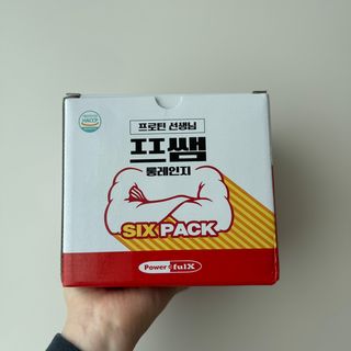뚱지니님이 올린 리뷰 사진 1
