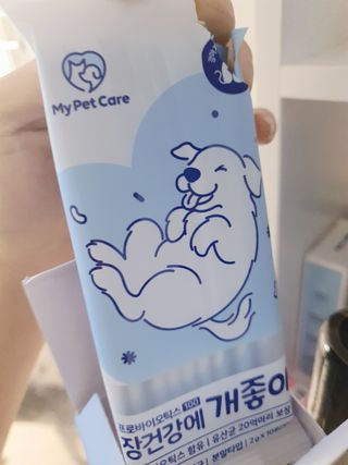 인스타(__180226)맞팔할게요💗님이 올린 리뷰 사진 2