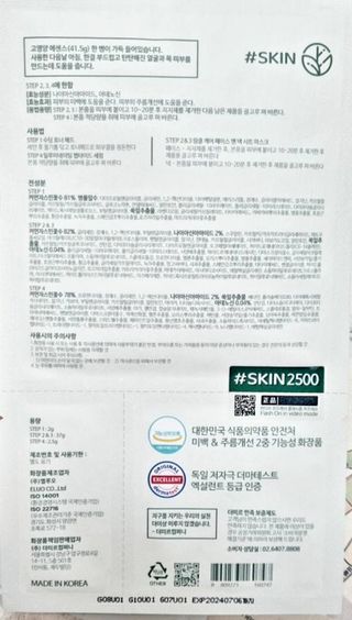 kaya님이 올린 리뷰 사진 2