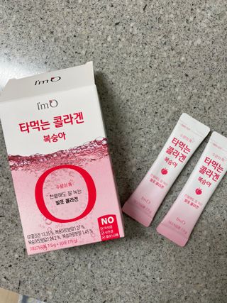 [음료수 대신 가능!]  빠르게 흡수되는 아임오 타먹는 콜라겐 1박스 — 4.5점을 준 리뷰어가 2023년 4월 올린 사용 사진