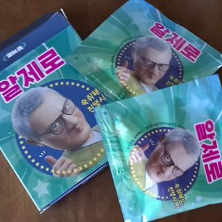 미뇽님이 올린 리뷰 사진 3