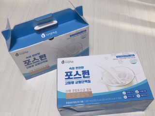 자연에온 마시는 프로틴 고함량 균형단백질 음료 포스틴 125ml 10개입 1BOX — 5점을 준 리뷰어가 2021년 4월 올린 사용 사진