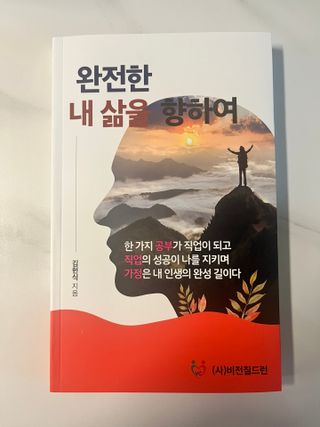 율하댁님이 올린 리뷰 사진 1