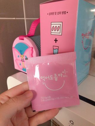 babypink님이 올린 리뷰 사진 2