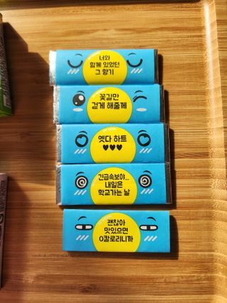 happy suk님이 올린 리뷰 사진 3