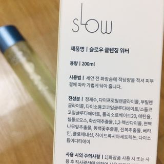 슨슨이님이 올린 리뷰 사진 3