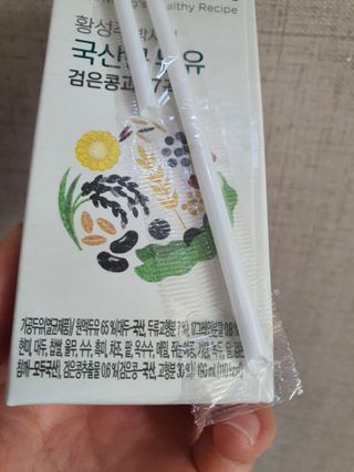 윰스님이 올린 리뷰 사진 4