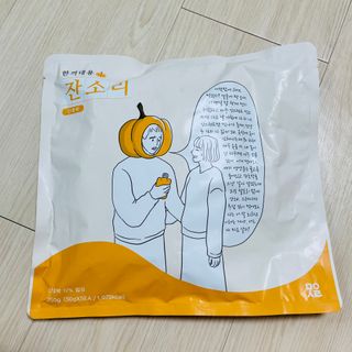 봉봉쥬님이 올린 리뷰 사진 3