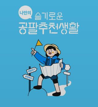 메밀님이 올린 리뷰 사진 1