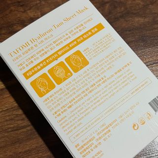 묨묨님이 올린 리뷰 사진 2