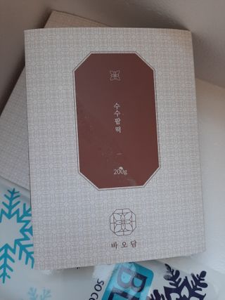 도도맘님이 올린 리뷰 사진 2