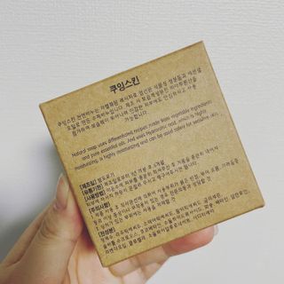 네그로니님이 올린 리뷰 사진 2
